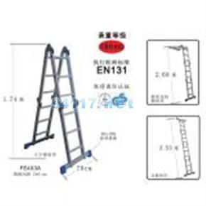 FE4X3A登高梯3.5m