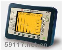CTS-9003plus超聲波探傷儀