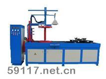 OCJW-6000汽車輪鼓磁粉探傷機(jī)