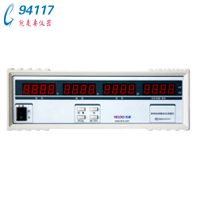 MD2015C單相電參數(shù)綜合測(cè)試儀