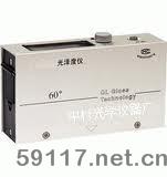 MG60-L大理石光澤度儀