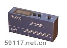 WGG鏡向光澤度計