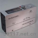 MG60-D金屬兩用光澤度儀