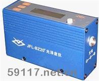 JFL-BZ75紙張用智能型光澤度儀