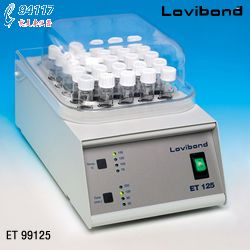 消解反應器ET99125