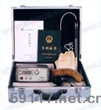 SL-68A電火花檢漏儀