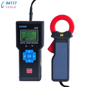 ETCR8000漏電流監(jiān)控記錄儀