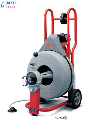 K-750鼓輪式疏通機