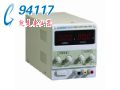 直流穩(wěn)壓電源RXN-605D