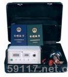 SL-186SL-186電火花在線檢測儀
