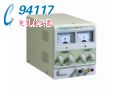 單路輸出直流穩(wěn)壓電源RXN-303A
