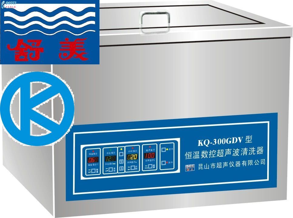 高功率數(shù)控超聲波清洗器KQ-100KDB