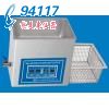 式高頻率數(shù)控超聲波清洗器KQ-200TDB