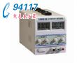 高精度直流穩(wěn)壓電源JPS-3005D