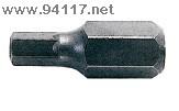 5/16內6角形螺絲批頭 3-8mm