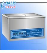 臺式三頻數(shù)控超聲波清洗器KQ-500VDB