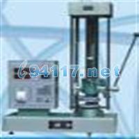 TLS-S2000II數(shù)顯式彈簧拉壓試驗(yàn)機(jī)