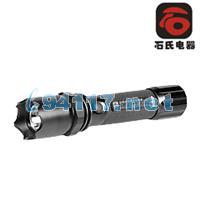 8040手持式防爆手電筒 氙氣，4節(jié)2號電池