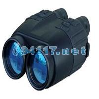 LRB7X50激光測距儀1500碼