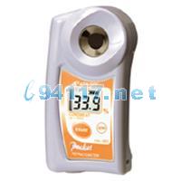PAL-98S數(shù)字式手持袖珍調(diào)味料計