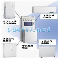MSR-3000放射線管理綜合管理系統(tǒng)