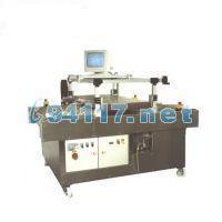 RTM750洗衣房和小件物品掃描儀 探測(cè)效率 14C：7.5%