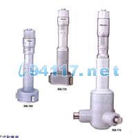 345系列數(shù)顯內(nèi)徑千分尺（卡尺型） 0.001mm