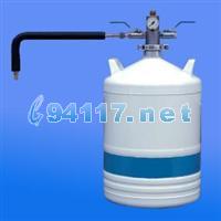 ALU10 2516KGW鋁制液氮儲(chǔ)存運(yùn)輸罐12L