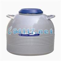 VHC35Taylor-泰萊華頓系列液氮罐35L