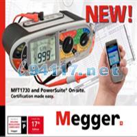 Megger MFT1730多功能測試儀