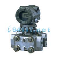 EJA130A差壓變送器 4~20mA