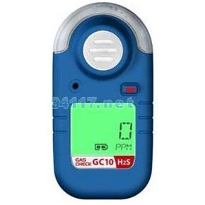 GC10便攜式H2S檢測儀