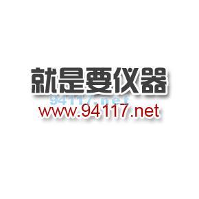 HM-360工具型紅外熱像儀
