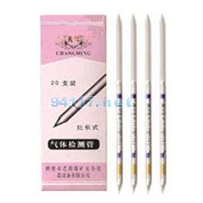 CZ502co檢測(cè)管