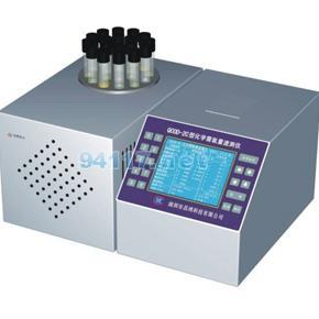 豪華型COD速測儀 QCOD-2C
