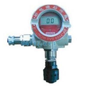 DF-9500C氯化氫探測器