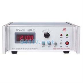 KY-3B控氧儀