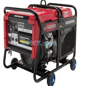 ET12000HONDA/本田小型汽油發(fā)電機(jī)10.0KVA
