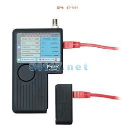 MT-7057 4合一網(wǎng)路測試器
