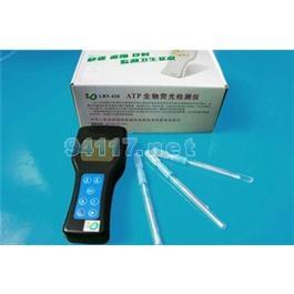 手持式ATP熒光檢測儀LBY-420