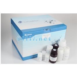 植物RNA小量提取試劑盒R6611-02