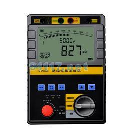 兆歐表 ZY2550