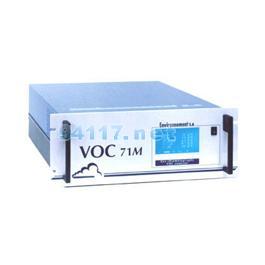 FID 或 PID 氣相色譜苯系物 (VOC) 分析儀VOC71M