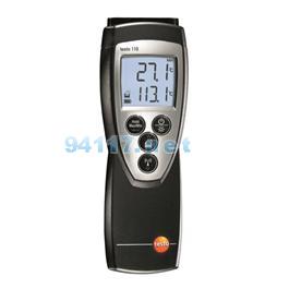 testo 110 - 測(cè)溫儀