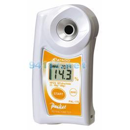 PAL-17S 高果糖玉米糖漿折射儀（HFCS-55）