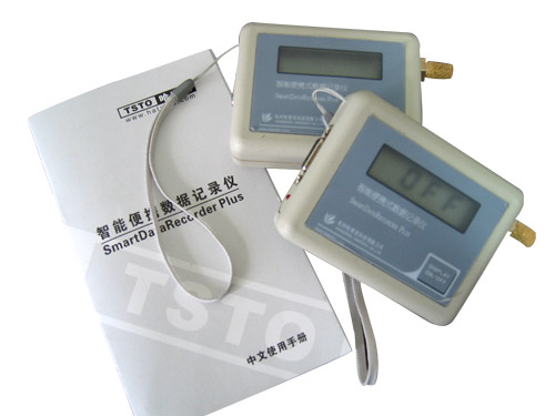 溫度記錄儀HT-RC301b哈泰克 溫度記錄儀HT-RC301b
