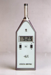 數(shù)字聲級計(jì)HS5633A