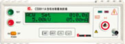 程控耐壓測試儀CS9911B