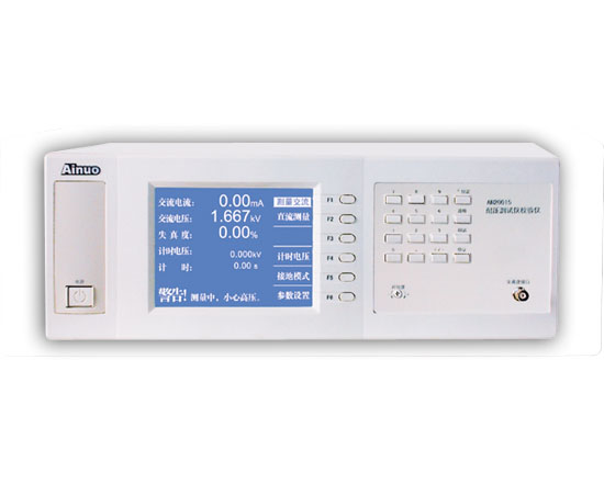 耐電壓測試校驗(yàn)儀AN20015