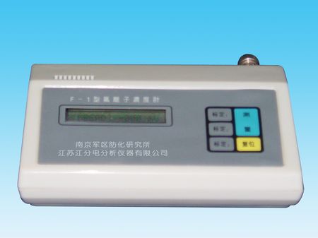 氟離子濃度計F-1
